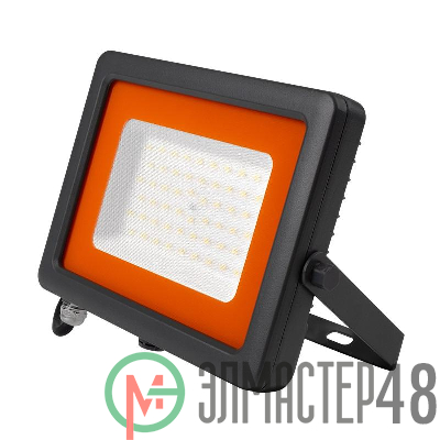 Прожектор светодиодный PFL-S2-SMD-50w 50Вт IP65 с клапаном JazzWay 2853301D