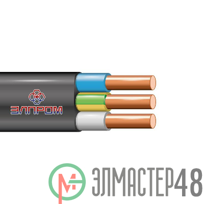 Кабель ВВГ-Пнг(А)-LS 3х6 (м) ЭлПром НТ000002993