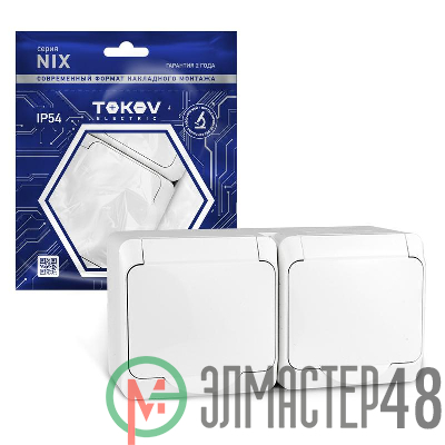 Розетка 2-м ОП Nix 16А IP54 250В с заземл. с крышкой бел. TOKOV ELECTRIC TKE-NX-R2Z-C01-IP54