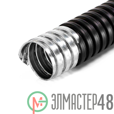 Металлорукав МРПИнг 50 (уп.15м) Fortisflex 64855