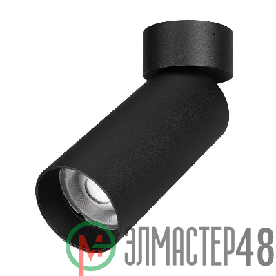 Светильник светодиодный SP-GABI-SURFACE-FLAP-R60-12W Day4000 BK 36 deg 230В IP40 металл Arlight 049923