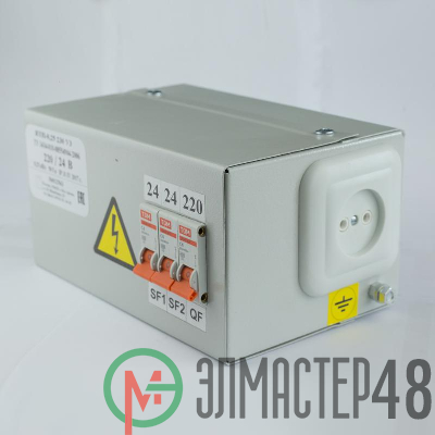 Ящик с понижающим трансформатором ЯТП 0.25 220/36В (3 авт. выкл.) Кострома ОС0000002367