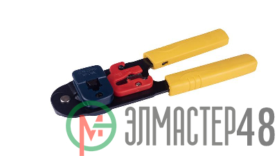 Инструмент обжимной для RJ-45 (8р8с) HT-L2180 Cabeus 7831c