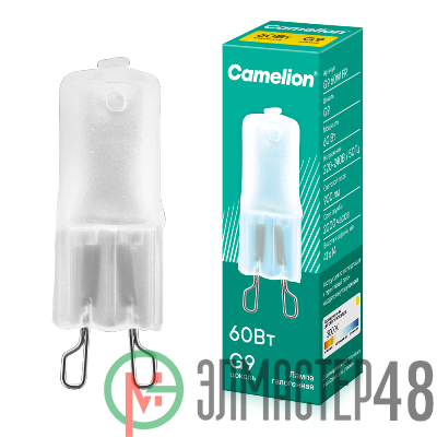 Лампа галогенная 60Вт капсула G9 2850К 240В мат. Camelion 5557