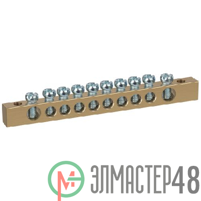 Шина NO-122-04 PEN "земля-ноль" 6х9мм 10/2 с креплениями по краям латунь ЭРА Б0047218