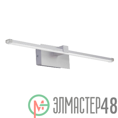 Светильник светодиодный LED 11Вт 4000К 360лм Vitaluce V4631-0/1A