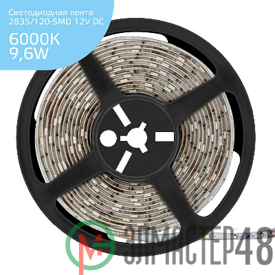 Лента светодиодная Elementary 2835/120-SMD 9.6Вт 12В DC IP20 холод. бел. (уп.5м) Gauss 355000310