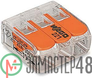 Клемма универс. компактная 3х(0.14-4.0) WAGO 221-413