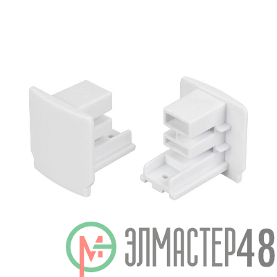 Заглушка LGD-4TR-CAP-WH C IP20 пластик Arlight 024729