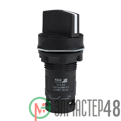 Переключатель 2 положения OptiSignal Compact D22 С7-S-210 черн. 1НО XB7ND21 КЭАЗ 362133