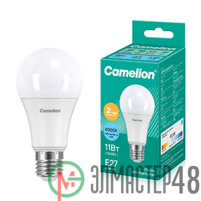 Лампа светодиодная LED11-A60/845/E27 11Вт грушевидная 4500К бел. E27 880лм 220-240В Camelion 12036