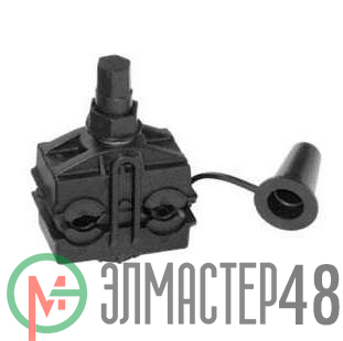 Зажим прокалывающий OP-95(16-150/16-95) МЗВА (1 в упак.)