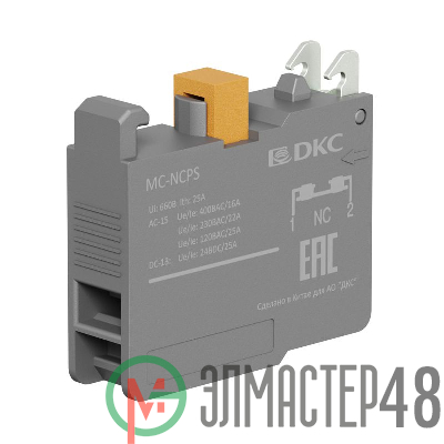 Блок контактный с клеммными зажимами под винт нормально-замкнутый DKC MC-NCPS