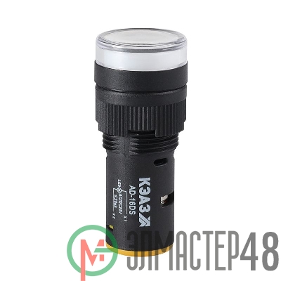 Лампа AD16DS(LED) матрица D16мм бел. 24В AC/DC КЭАЗ 357843