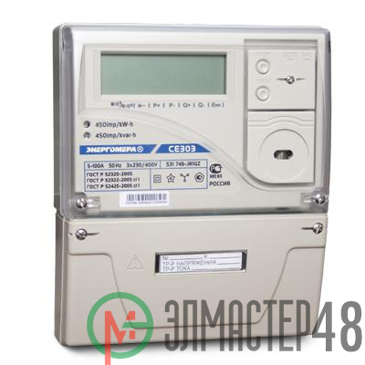 Счетчик CE303 S31 543 JAVZ 3ф 5-10А класс точн. 0.5S/0.5 многотариф. Энергомера 101004003011793