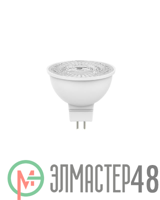 Лампа светодиодная LED STAR MR16 4.2W/830 (замена 50Вт) 4.2Вт пласт. 3000К тепл. бел. GU5.3 350лм 110 град. 220-240В OSRAM 4052899981140