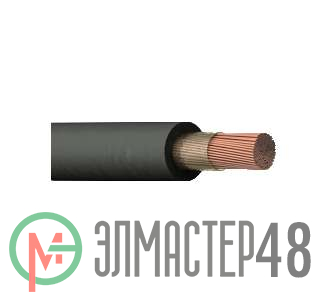 Кабель КГтп-ХЛ 1х95 (м) Конкорд 7465