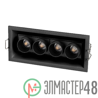 Светильник светодиодный MS-ORIENT-BUILT-TURN-TC-S67x150-10W Day4000 BK-BK 30 deg IP20 230В металл Arlight 037209