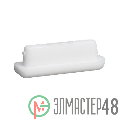 Заглушка на соединительную шину 1 фазную КЭАЗ 309045