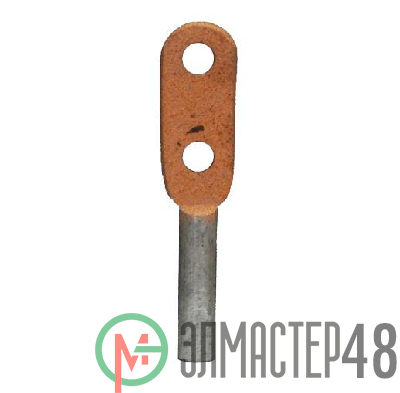 Зажим аппаратный А2А-50 МЗВА 00000222