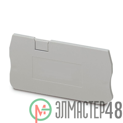 Крышка концевая K-KH3 2.5-3 СТЭЗ 10000085