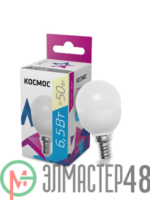 Лампа светодиодная GL45 6.5Вт 220В E14 3000К Космос LkecLED6.5wGL45E1430