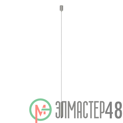 Подвес ART-APRIORI-HANG-E-L1500 (TN) IP20 металл Arlight 047803