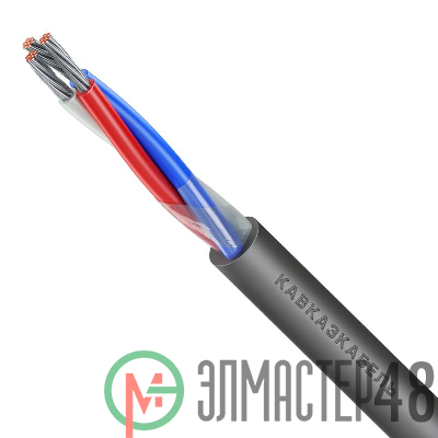Кабель МКШнг(А)-LS 3х0.75 (м) Кавказкабель 040904321