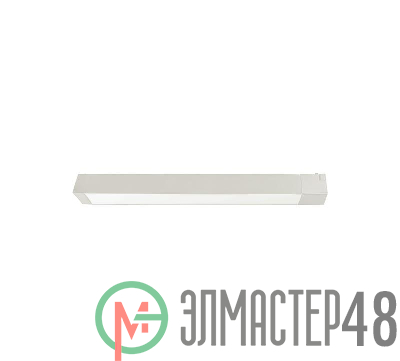 Светильник трековый PTR 1935 35Вт 4000К 120град. WH бел. 600мм IP40 JazzWay 5031548
