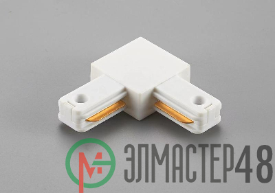 Коннектор L-образный PTR P CL-WH бел. (пластик) Pro JazzWay 5052093