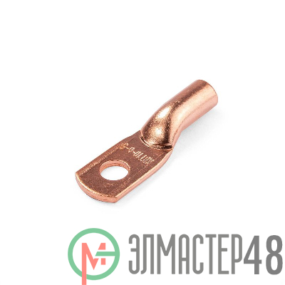 Наконечник медный ТМ 10-6-5 КВТ 41487