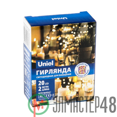 Гирлянда LED на батарейках ULD-S0200-020/SСB/2AA MULTI IP20 DEW 2AA (не в/к) "Роса" 2м 20 диодов разноцвет. провод медн. Uniel UL-00007205