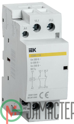 Контактор модульный КМ40-11М AC ИЭК MKK11-40-11