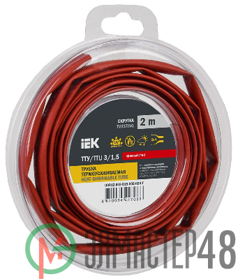 Трубка термоусадочная ТТУ нг-LS 3/1.5 красн. (уп.2м) IEK UDR12-003-D15-002-K04-T