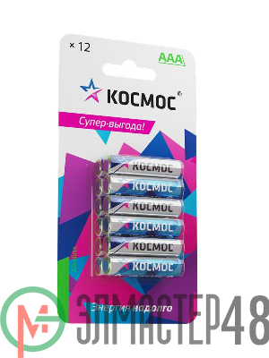 Элемент питания алкалиновый AAA/LR03 BP-12 (блист.12шт) КОСМОС KOCLR03BL12