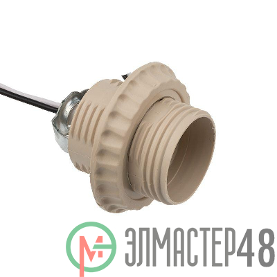 Патрон E27 с проводом 20см бел. Rexant 11-8875