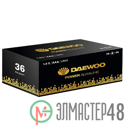 Элемент питания алкалиновый AAA/LR03 1.5В Power Alkaline Pack-36 (уп.36шт) DAEWOO 5042124