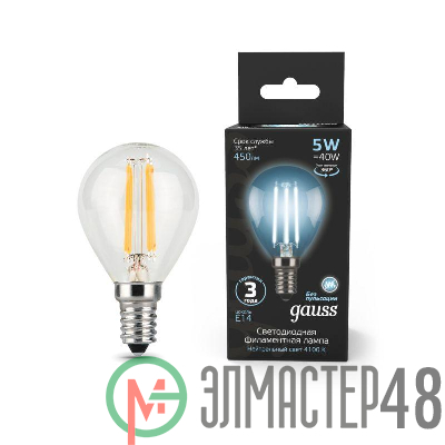 Лампа светодиодная Black Filament Шар E14 5Вт 4100К Gauss 105801205