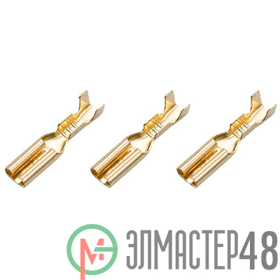 Клемма плоская (гнездо-3.6мм) 1-1.5кв.мм (DJ622-D2.8х0.5B) Rexant 08-0919