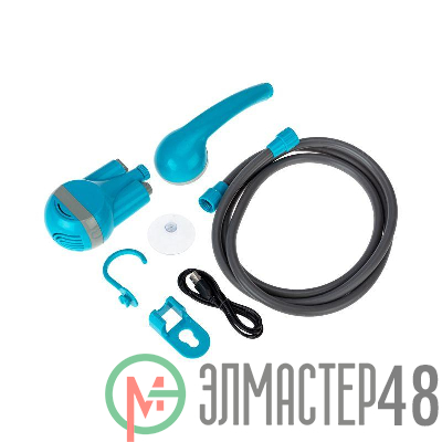 Душ портативный Rexant 62-0220