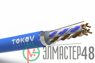Кабель витая пара F/UTP 4х2х24AWG(0.57мм) кат.6 PVC TOKOV PRO Fluke tested (м) TOKOV Eletrcic TKP-C08-F/UTP-42-6-305