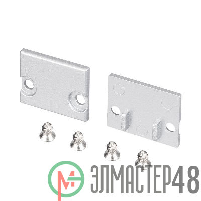 Заглушка FLOOR18-H15 глухая пластик (комплект) Arlight 047410