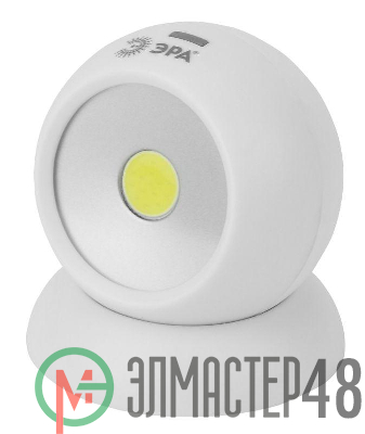 Фонарь SB-801 подсветка Сфера-1 COB 3хAAA 360г магнит карт (20/80/3360) ЭРА Б0036607