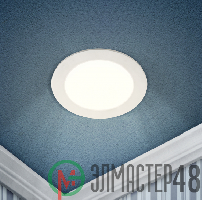 Светильник светодиодный LED 1-16-4K 16Вт 4000К встраив. круглый ЭРА Б0058402