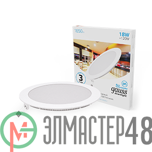 Светильник светодиодный Slim 225х22 18Вт 6500К 1560лм IP20 180-265В круг монтаж. отв. d210 Gauss 939111318