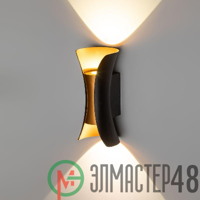 Светильник светодиодный WL42 BK+GD 10Вт 3500К IP54 для интерьера/фасадов черн./зол. Эра Б0054420