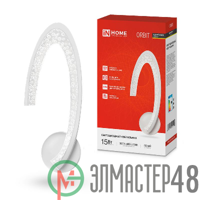 Светильник светодиодный ELEGANT ORBIT STEP COLOR 15Вт 3000-6500К 1200лм 230В бел. IN HOME 4690612051451