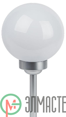 Светильник светодиодный садовый ERASF22-55 "Шар" d20см RGB уличный на солнечн. батарее Эра Б0057656