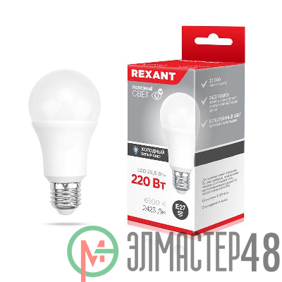 Лампа светодиодная A60 25.5Вт Груша 6500К нейтр. бел. E27 2423лм Rexant 604-202