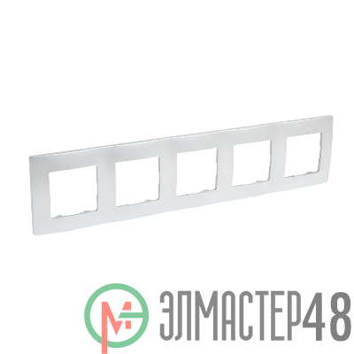 Рамка 5-м Etika алюм. Leg 672555